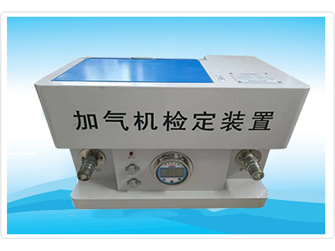ZH-JQC5型 壓縮天然氣（CNG）加氣機檢定裝置